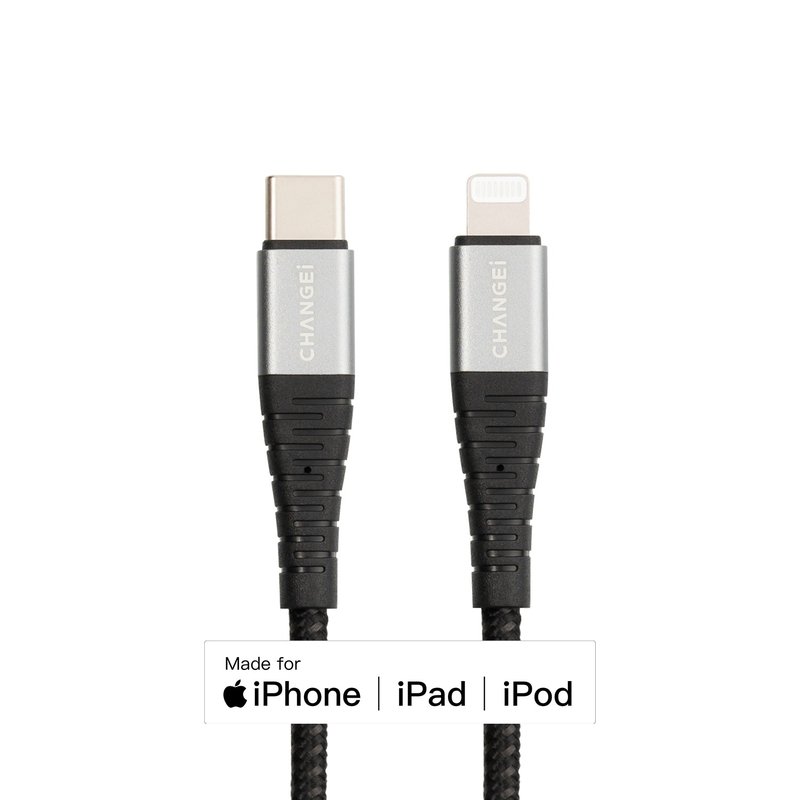 Stabilized fast charging cable Type-C to Lightning - ที่ชาร์จ - ไนลอน สีดำ