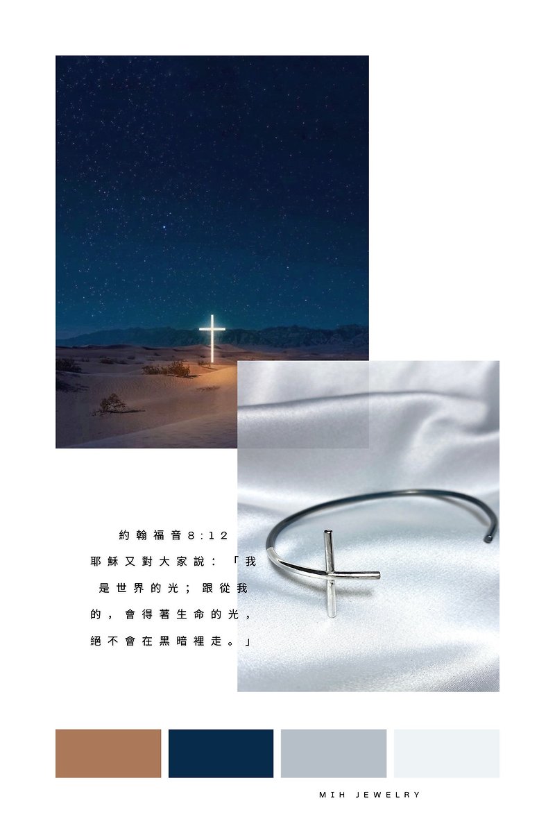 MIH jewelry | Cross sterling silver bangle - Bracelets - Sterling Silver Silver