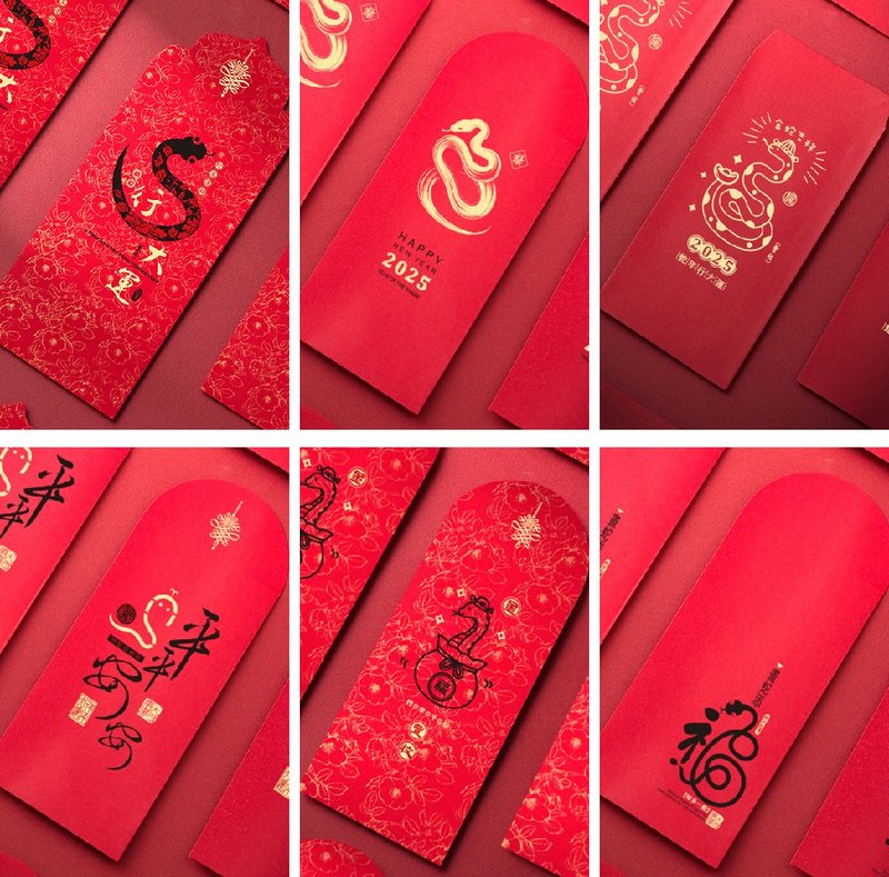 2025 Year of the Snake hot stamping red envelope bag/straight 6-piece set #114-3 - ถุงอั่งเปา/ตุ้ยเลี้ยง - กระดาษ สีแดง