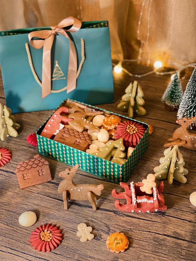[End of Year Limited] Christmas 3D Cookie Gift Box - Handmade Cookies - Fresh Ingredients Green