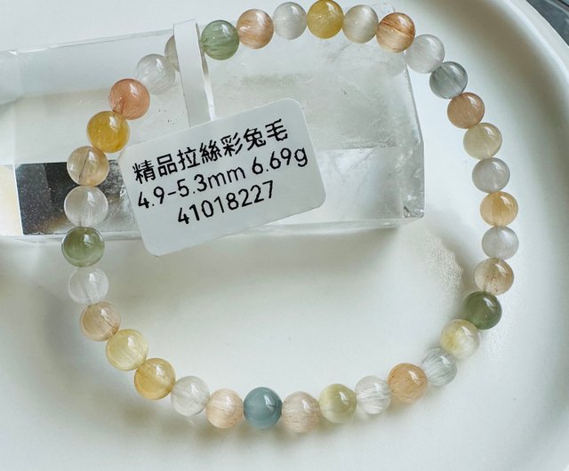 カラフルラビットヘアルチルクォーツ 四葉マルチカラーラビットヘアー