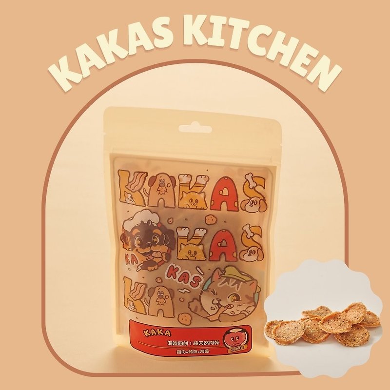 KAKAS 純粋な天然ジャーキーチキン + タラ + 海藻 心臓血管の健康 - スナック菓子 - その他の素材 