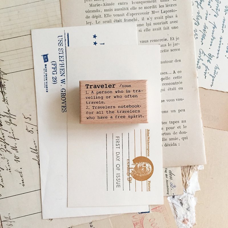 Dictionary series stamp - Traveler - ตราปั๊ม/สแตมป์/หมึก - ไม้ 