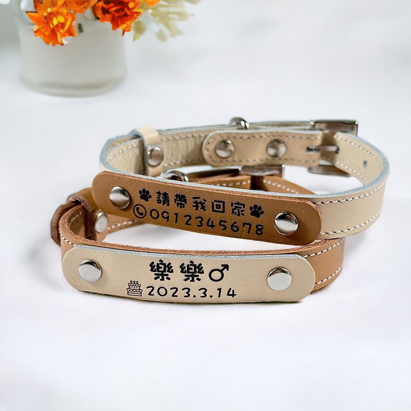 [Public Welfare Dog Collar] 3A Grade British Cowhide Leather Pet Collar - New Style for Autumn and Winter│Famous Brand Included - Collars & Leashes - Genuine Leather White