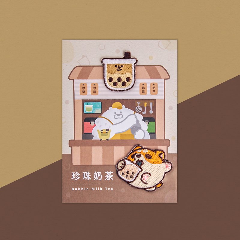 Rice Dog Everyday Electric Embroidered Postcard 2pcs / Pearl Milk Tea Taiwan - Other - Thread Brown