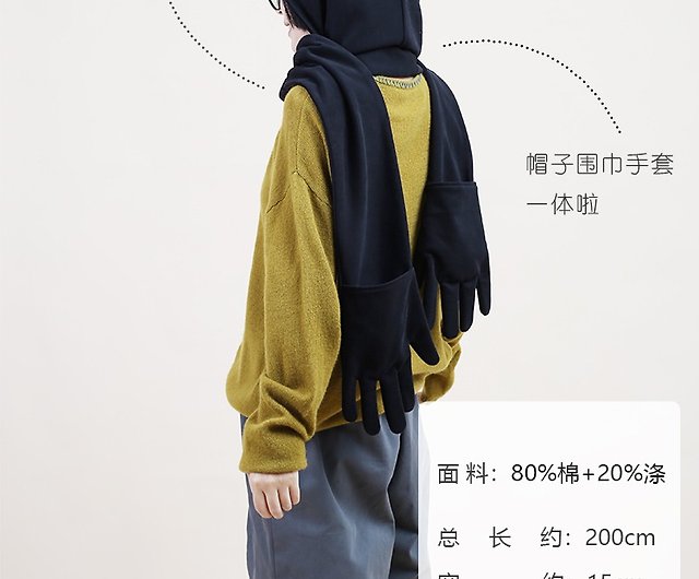 新品日本製スカーフデザインオールインワン オールインワン
