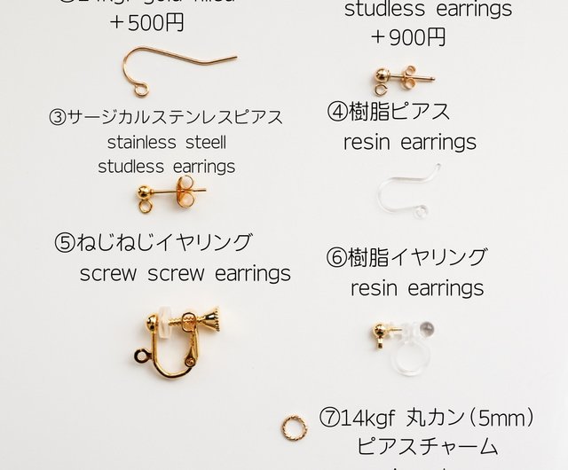 ホワイトラブラドライト しゃらしゃら ピアス イヤリング