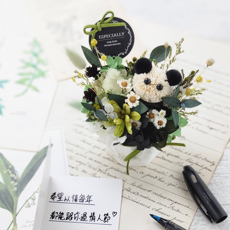 Permanent and everlasting scented small potted flowers - black and white panda birthday gift Christmas gift - ช่อดอกไม้แห้ง - พืช/ดอกไม้ สีดำ