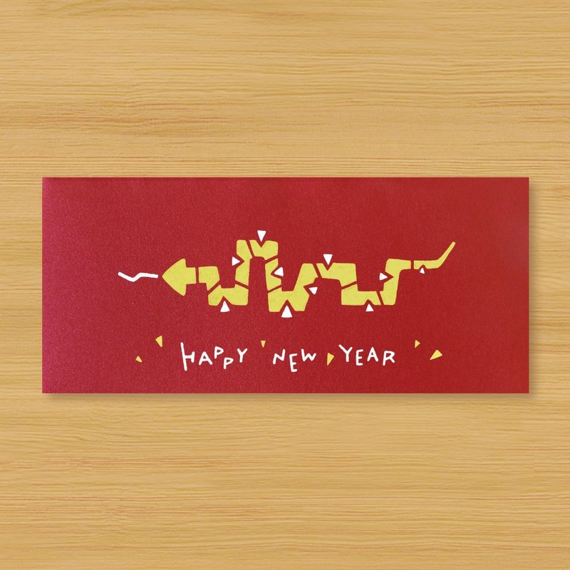 [HAPPY NEW YEAR] Handmade hand-painted red envelope bag envelope bag - ถุงอั่งเปา/ตุ้ยเลี้ยง - กระดาษ สีแดง