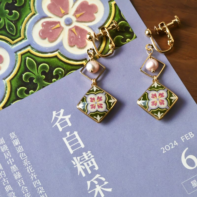 Hand-Painted Tile Earrings: Each Shines Bright, Handmade Earrings - Earrings & Clip-ons - Resin Green