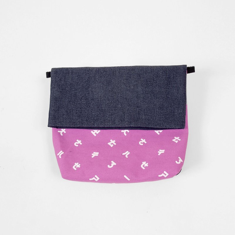 【HEYSUN】注音符號手工絹印雙面對折包/側背包-紫+黑 - 側背包/斜孭袋 - 棉．麻 紫色