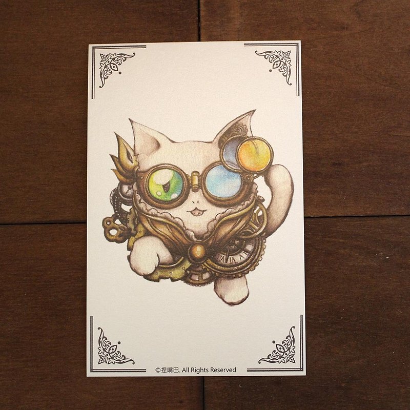 Steampunk Cat Postcard - Cards & Postcards - Paper White