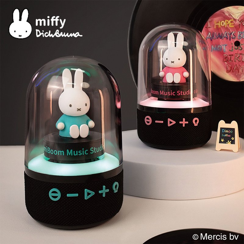 MIPOW Miffy 米菲兔 智慧型RGB彩燈無線音箱 - 藍牙喇叭/音響 - 塑膠 黑色