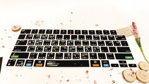 MacBook Air M1 2020 中国語繁体字(台湾)キーボード Amazon.co.jp: HRH 台湾 中国語 キーボードカバー スキン
