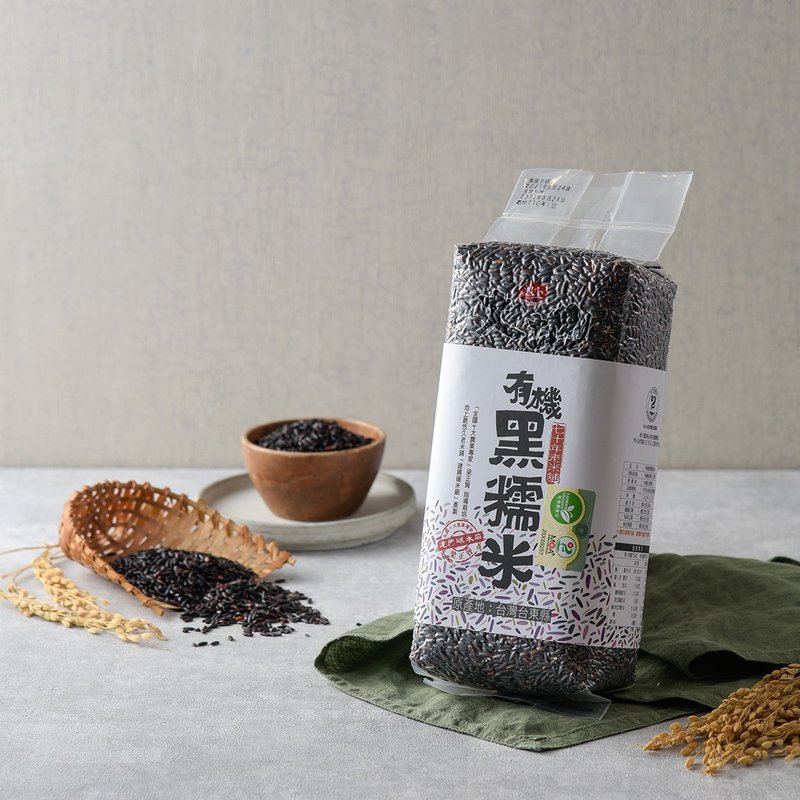 [Gonghao Granary] Chishang Rice Dadi Organic Black Glutinous Rice 1.5kg - Grains & Rice - Fresh Ingredients White