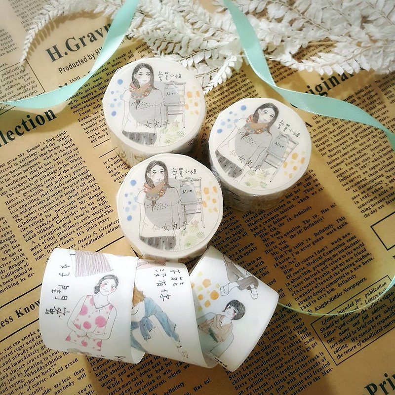 Miss love and paper tape (with paper off the paper) - not sold out - Washi Tape - Paper 