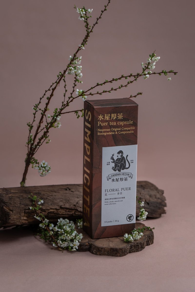 【NS可分解茶葉膠囊】水屋厚茶 花步日 10入 35入 清爽熟茶推薦 - 咖啡/咖啡豆 - 新鮮食材 咖啡色