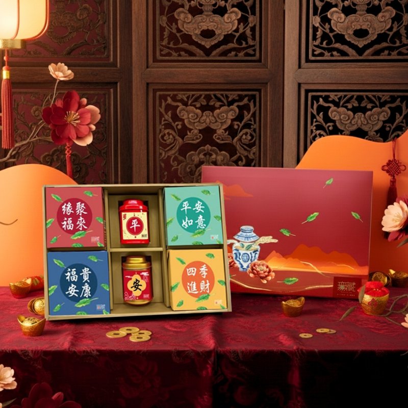 M4【無藏】新年春節公益 豪華綜合茶食大禮盒【平安】 (2茶+4茶食 - 蛋捲/餡餅/零食 - 新鮮食材 多色