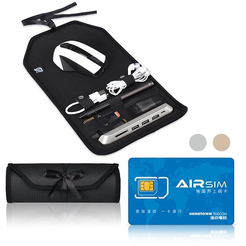 ARKY DESIGN ScrOrganizer Pad USB擴充數位收納卷軸滑鼠墊+無國界上網卡組合