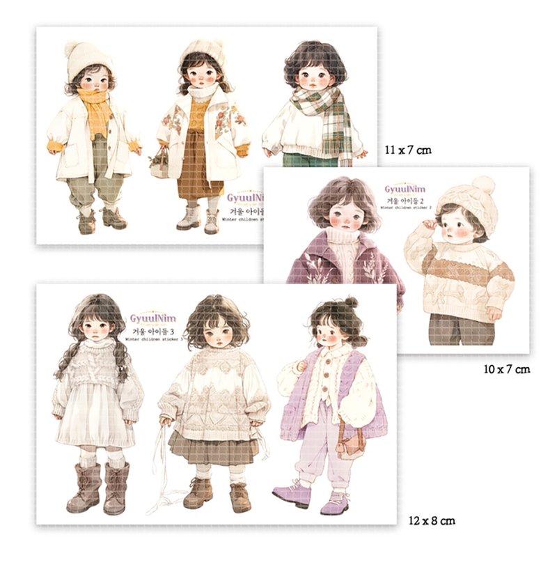 Winter children sticker - สติกเกอร์ - กระดาษ 