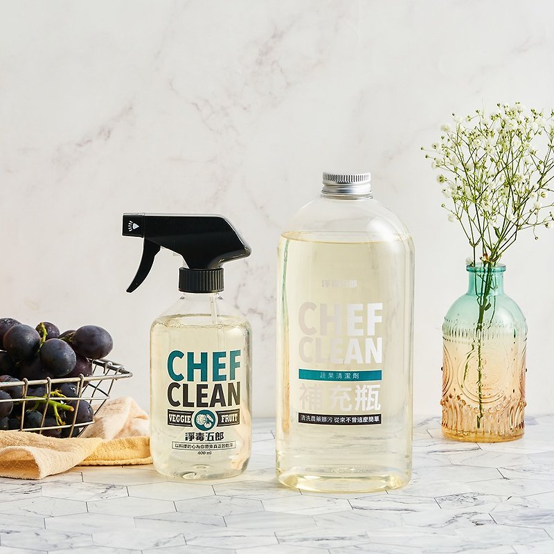 【Vegetable and Fruit Refill Set】Bottle Vegetable and Fruit Cleaner + Refill Bottle | Dishwashing Liquid for Bottle Cleaning and Vegetable Washing - ผลิตภัณฑ์ล้างจ้าน - สารสกัดไม้ก๊อก สีใส