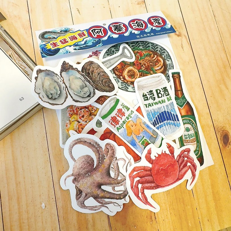 Ah Zhen Seafood Shop Sticker Set | Waterproof Stickers | Set of 18 | Hot Fried Shop | Seafood | Seafood - สติกเกอร์ - กระดาษ หลากหลายสี