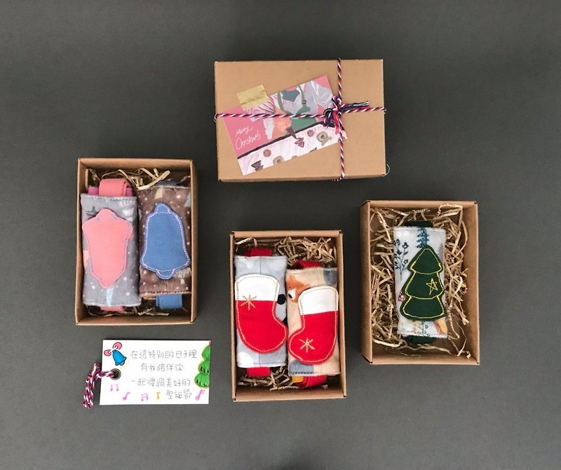 Christmas gift exchange gift / a Christmas drink - Beverage Holders & Bags - Waterproof Material Multicolor
