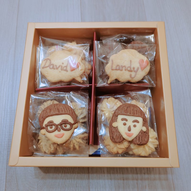 【Customized gift】Q version portrait biscuit gift box|| birthday gift/gift recommendation - Handmade Cookies - Other Materials 