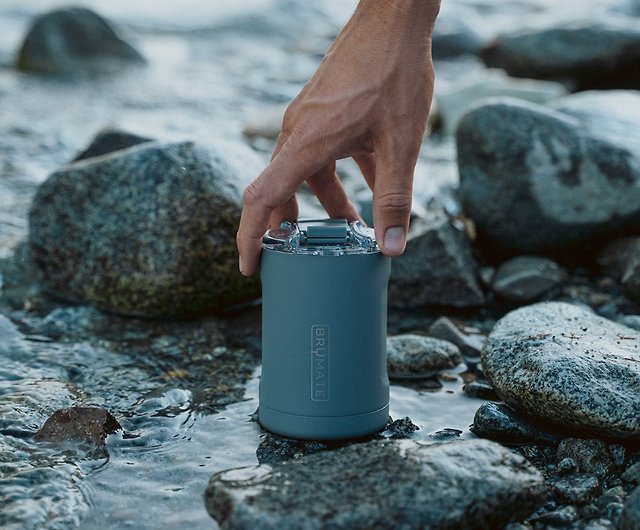  BrüMate Hopsulator Duo 2-in-1 Can Cooler Insulated for