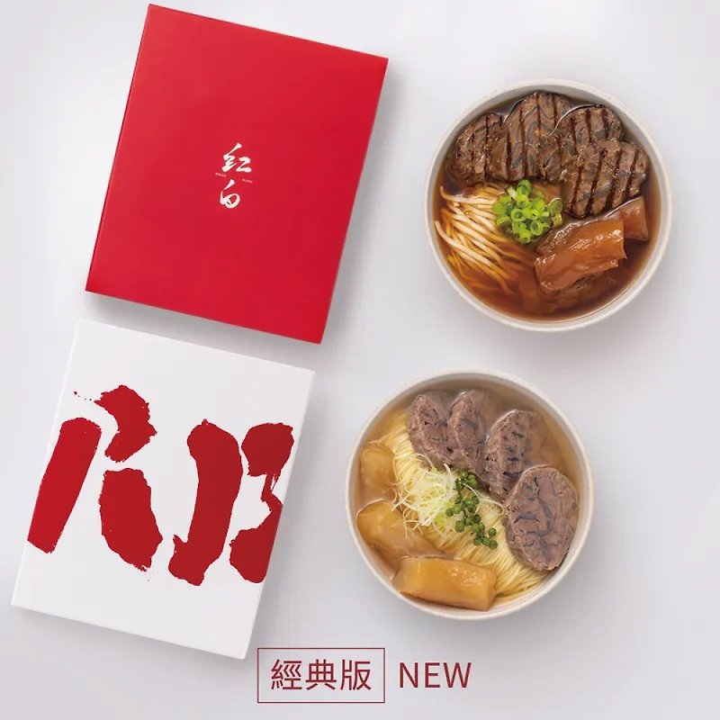 Red and White Beef Noodles Gift Box-Double Treasure (Braised/Stewed 1 each)-Mother's Day Gift Box - บะหมี่ - กระดาษ สีแดง