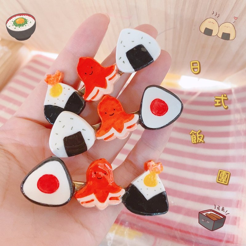 Hand Painted Japanese Bento/Rice Ball Hairpin Fried Shrimp | Food - Hair Accessories - Clay Red