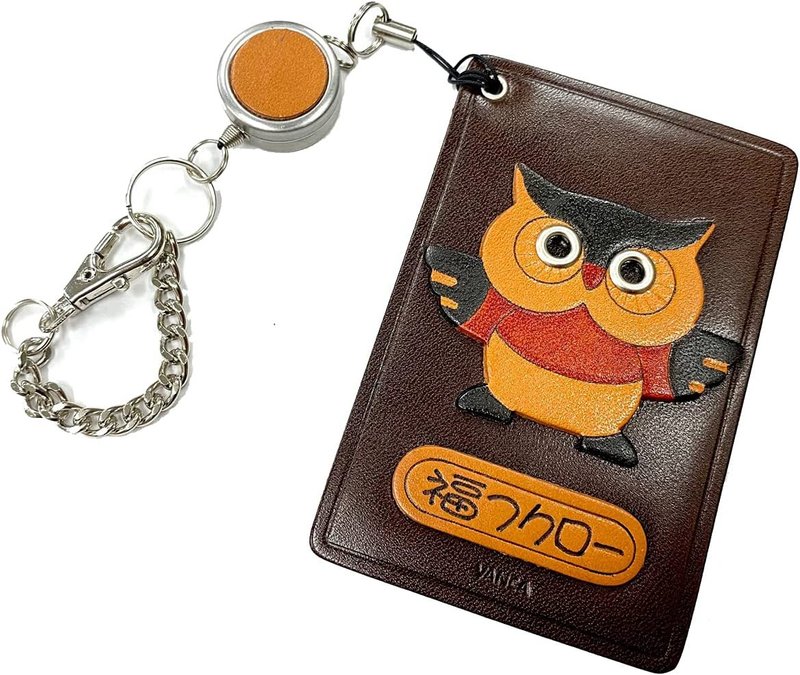 パスケース ふくろう 福フクロー パス/IDカードホルダー 濃茶 - 名刺入れ・カードケース - 革 ブラウン