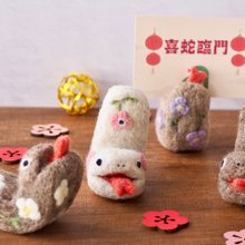 hitsuji. | Pinkoi | Designer Brands