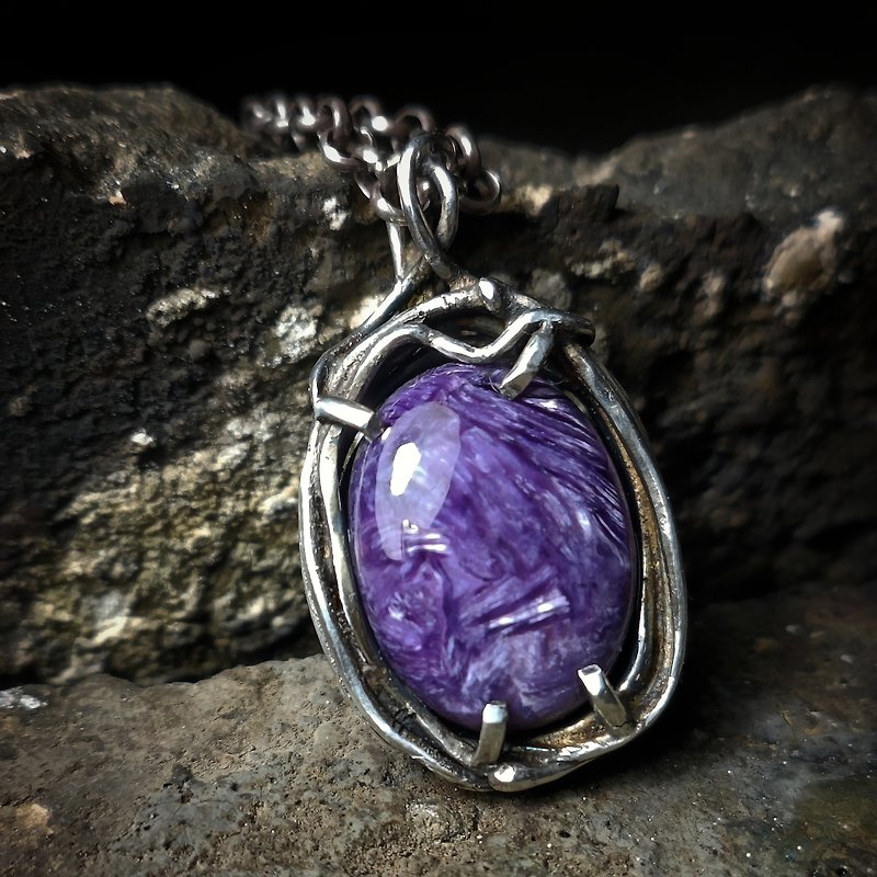 紫龍晶銀吊墬 - 項鍊 - 石頭 紫色