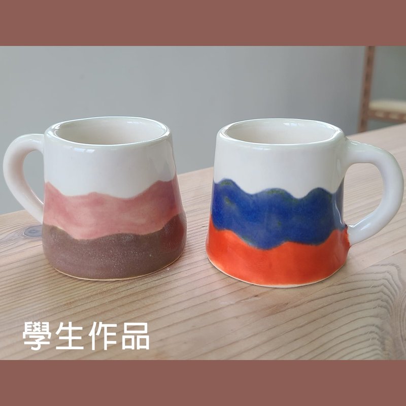 手作り陶芸体験教室（エスプレッソカップトゥカップ）（2名様以上でご参加ください） - 陶芸教室・吹きガラス - 陶器 