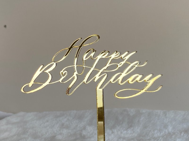 Birthday gift Western English calligraphy handwritten cake insert caketopper