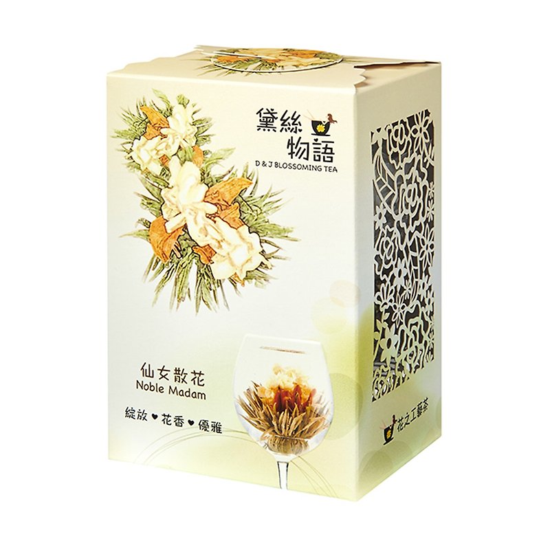 Hong Kong Brand Daisy Story Flower Craft Tea-Fairy Scattered Flower - Tea - Other Materials 