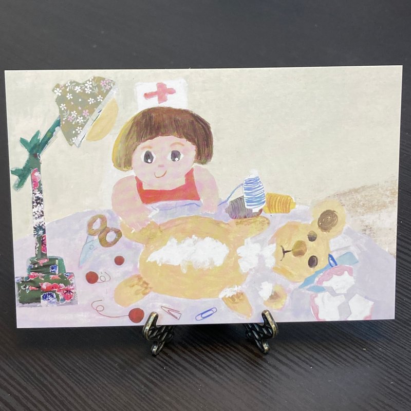 Illustrated Postcard: S is healing the wounded sensitivity - Cards & Postcards - Paper 