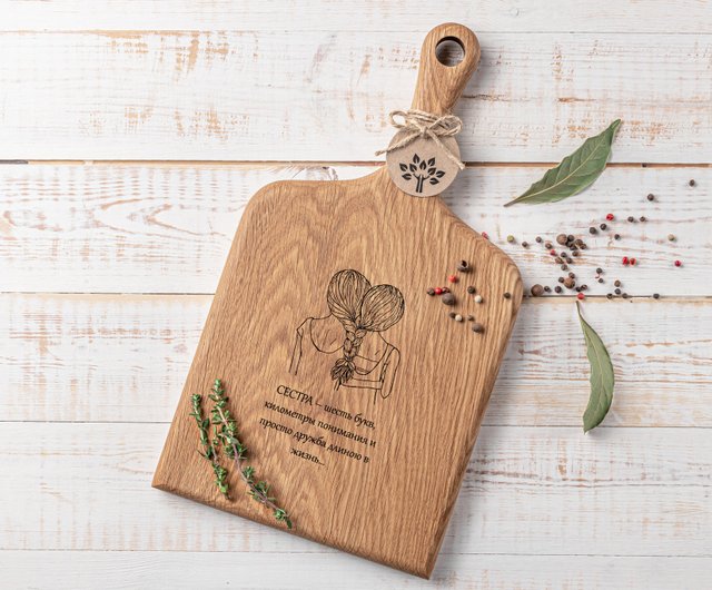 Personalized Chopping Board for Mom, Special Mom Recipe Cutting