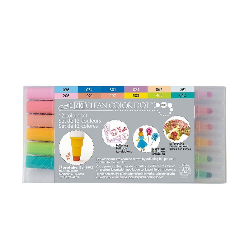 【Kuretake 日本吳竹】 Clean Color Dot 點點筆 一般色 十二色組 - 其他書寫用具 - 塑膠 多色