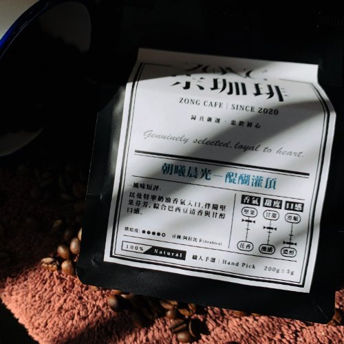 福庫大地 Huku Paradise 精品咖啡豆 原創品牌店 印尼&巴西 經典曼巴 / 醍醐灌頂│精品咖啡豆 1磅裝