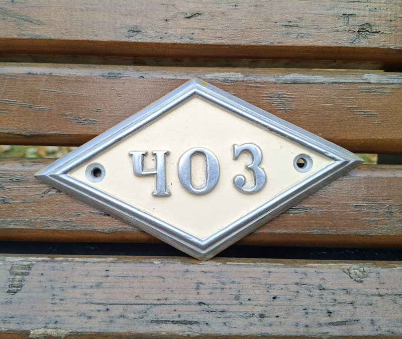 Old address number plaque 403 house door number sign made in USSR - 門簾/門牌 - 鋁合金 