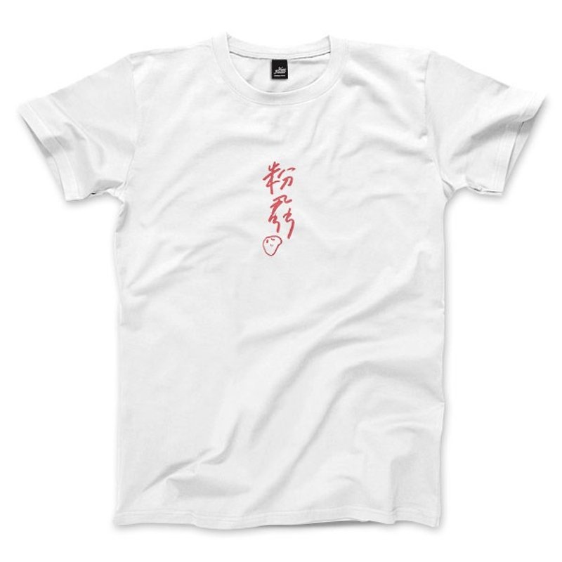Whitefly-White-Neutral T-shirt - เสื้อยืดผู้ชาย - ผ้าฝ้าย/ผ้าลินิน 
