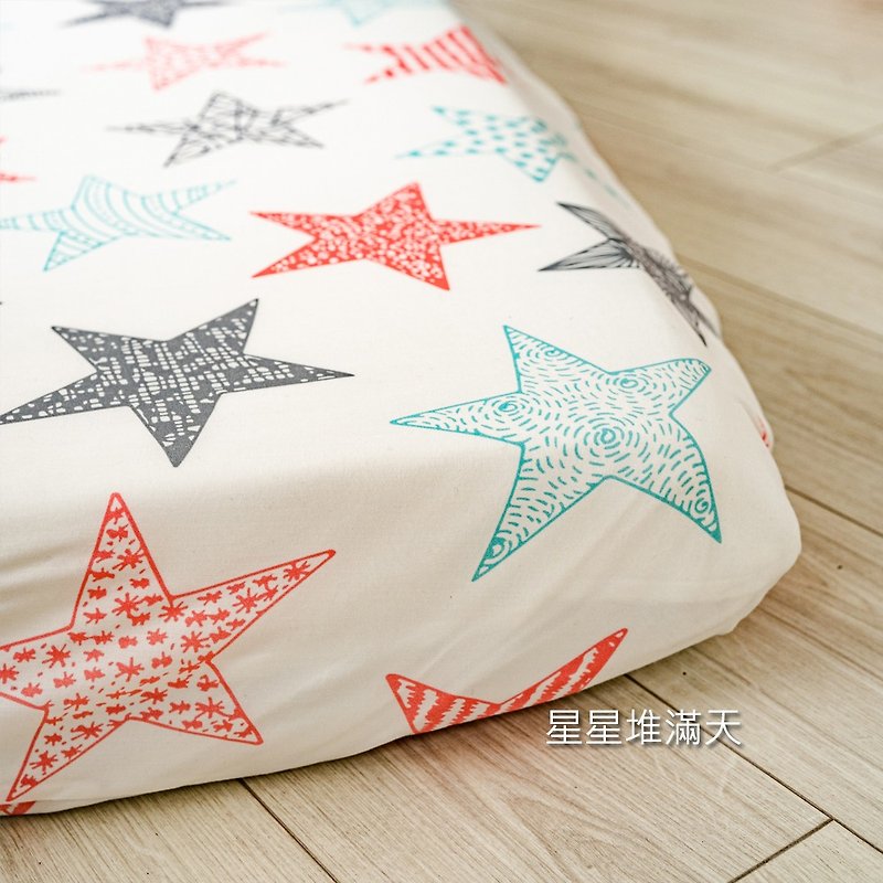 Children's Tencel bed bag 70*160*17 (applicable to general children/IKEA children's size non-extended type) - Bedding - Other Materials 