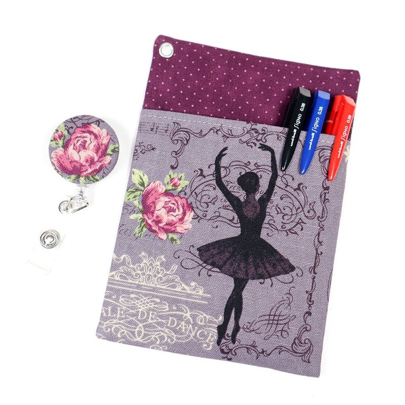 醫師袍 口袋式 防漏墨 收納袋 筆袋+證件夾 - 玫瑰 芭蕾舞 (紫) - 鉛筆盒/筆袋 - 棉．麻 紫色