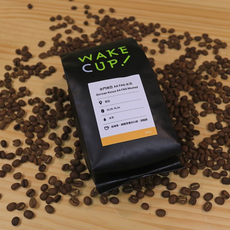 WAKE CUP !  多門肯亞 AA FAQ 水洗咖啡豆 - 咖啡/咖啡豆 - 新鮮食材 橘色