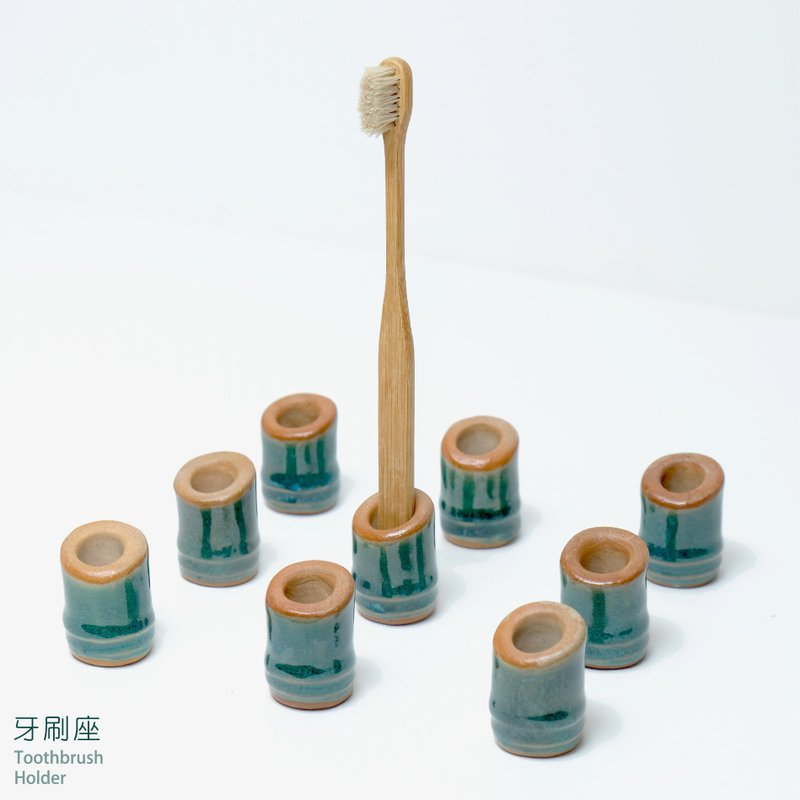 Vitality Bamboo Toothbrush Holder - กล่องเก็บของ - ดินเผา สีเขียว