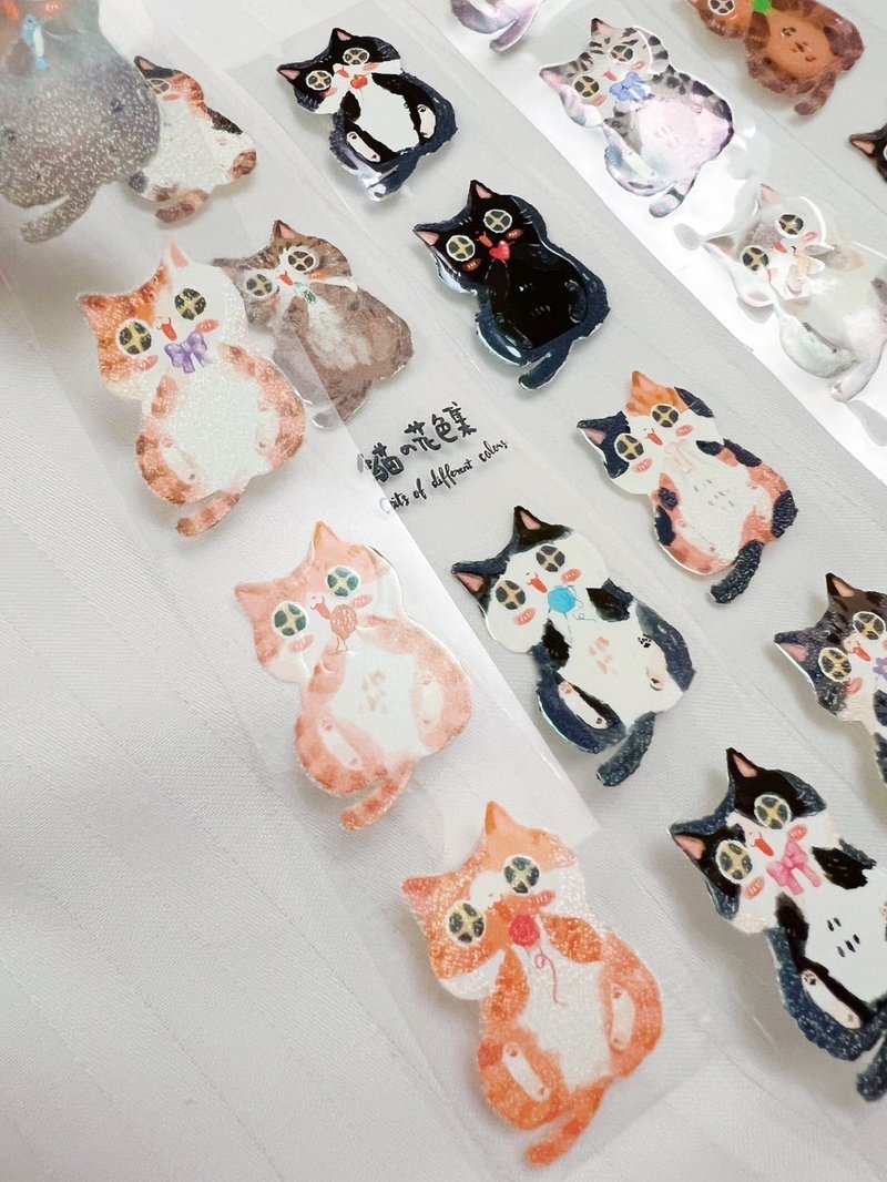 Cat's Color Set-Sugar Light/PET Tape - มาสกิ้งเทป - พลาสติก หลากหลายสี