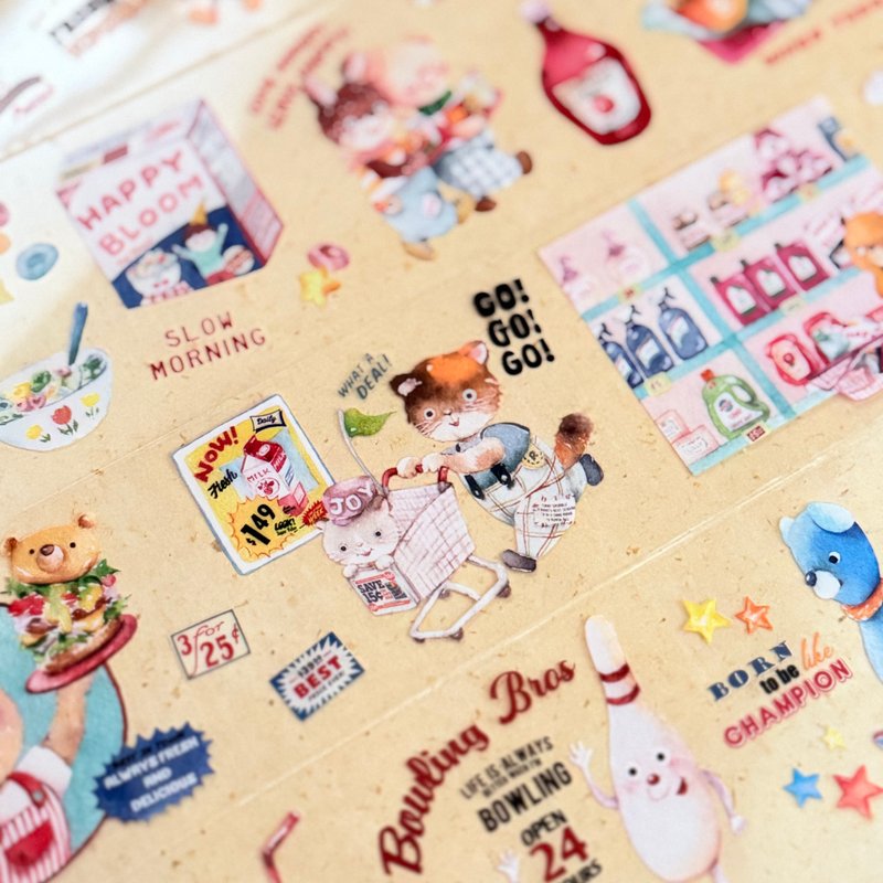 5CM水彩PET白墨紙膠帶(5米)【MORNING HAVE TO BREAKFAST】附切線 - 紙膠帶/和紙/PET - 塑膠 多色