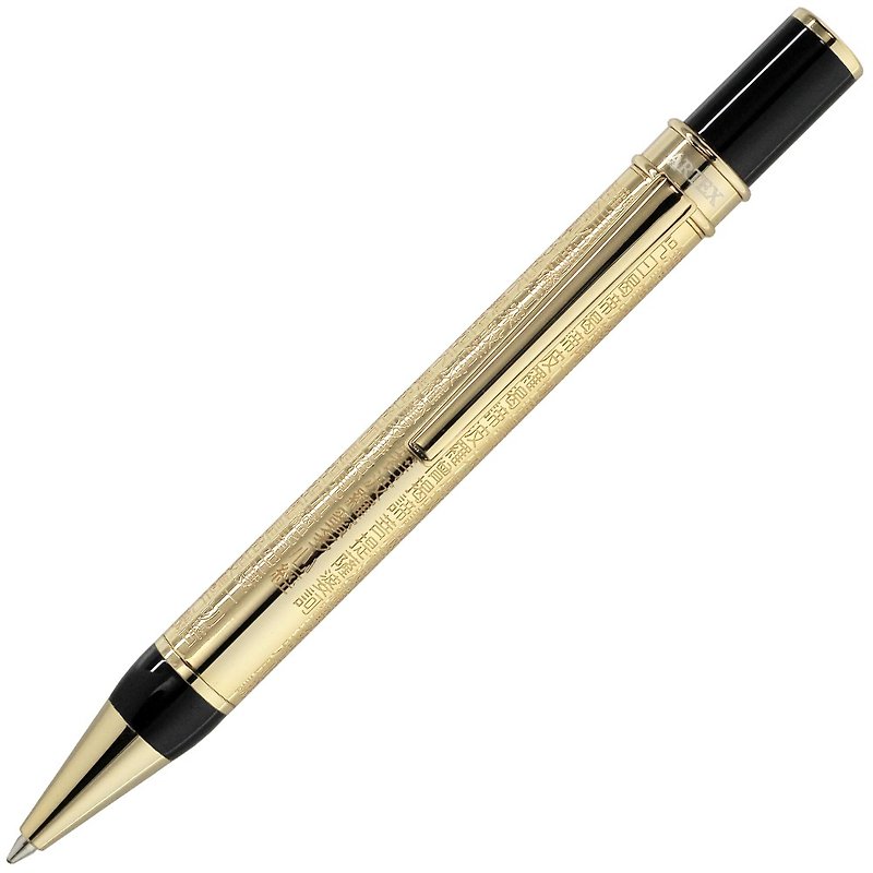 ARTEX Heart Sutra Ballpoint Pen - Bright Gold - ปากกา - ทองแดงทองเหลือง สีทอง